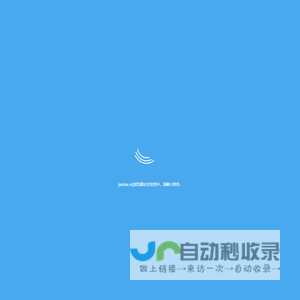 牧联