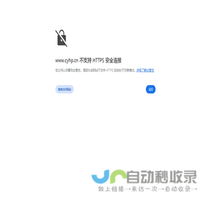 成语辞典（成语湖畔） 中国成语字典　中华成语词典　成语词典在线查询　成语大全