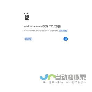 首页 – 江苏博事达律师事务所