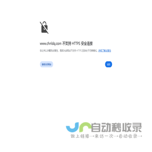 网站首页-浙江宁朗电气有限公司