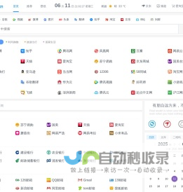 iPPS.cn - 心在云之翼