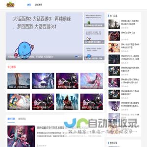 和生活商城