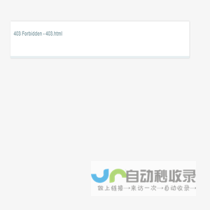 乐成长APP官方网站