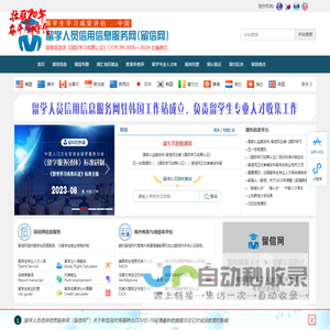 山东鲁控电力设备有限公司_高低压电器设备_变压器