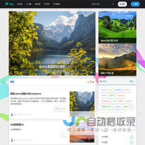技术知识分享网